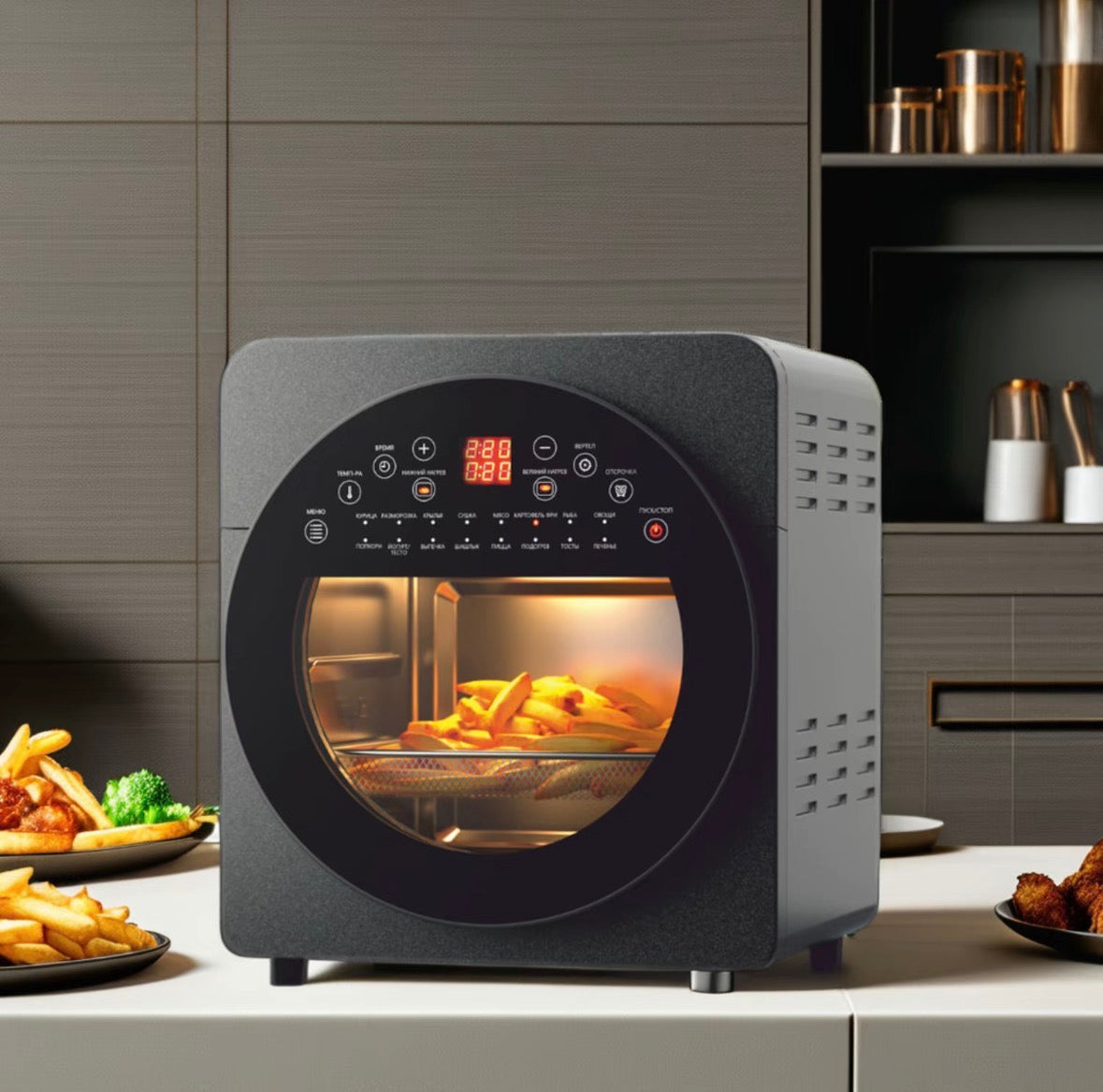 Forno ad Aria 14L con Doppio Riscaldamento e Display Touch - Air Fryer Oven Multifunzione in
Acciaio, con Girarrosto, Timer Regolabile e Accessori Inclusi - Cottura Sana e Croccante
Senza Olio